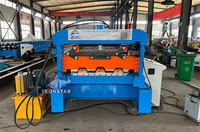 Machine de profilage de poutrelles de plancher à grande vitesse de 2,5 pouces, type fermé, à emboîtement, queue de pie, HB55 B, pour l'Amérique