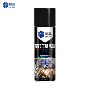 Spray nettoyant pour chaîne pour bicyclette <span class=keywords><strong>moto</strong></span> comme produits dégraissants multi-usages MSDS - Product Image 3