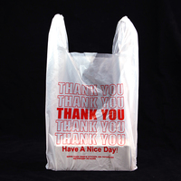 Sacs de rangement en plastique PE pour supermarché, impression en héliogravure, multi-usages, emballage de remerciement