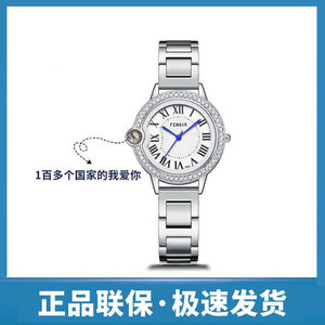 Soldes Exceptionnelles : Montres Quartz Vintage pour Femmes avec Petits Cadrans, Élégantes et Professionnelles, Montres Quartz Étanche pour Femmes - Product Image 2