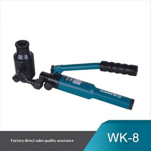 Outil de découpe de trous universel manuel hydraulique en acier à haute teneur en carbone 225-615, monobloc WK - Product Image 2