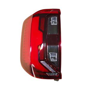 Sistema de Iluminación Original, Luz Trasera, Tipo Confortable, Repuesto para VW <span class=keywords><strong>AMAROK</strong></span> <span class=keywords><strong>2023</strong></span> 2024 - Compatible con 2HJ945307G 2HJ945308G - Product Image 1