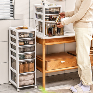 <span class=keywords><strong>Contenitore</strong></span> di stoccaggio di tipo petto in plastica trasparente multifunzionale potenziato - Product Image 2