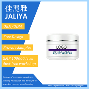 <span class=keywords><strong>Crema</strong></span> Facial Vegana con <span class=keywords><strong>Urea</strong></span> y Ácido Salicílico, Anti-Agrietamiento, Reafirmante, Nutritiva, Blanqueadora e Hidratante para Todo Tipo <span class=keywords><strong>de</strong></span> Piel con LOGO - Product Image 3