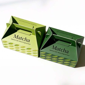 Boîte à gâteau matcha vert sur mesure de qualité supérieure, imprimée sur mesure, emballage écologique pour boulangerie, petite boîte <span class=keywords><strong>en</strong></span> <span class=keywords><strong>papier</strong></span> mâché avec poignée, type valise - Product Image 2