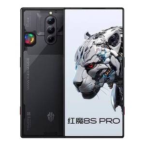 Smartphone Gaming Originale <span class=keywords><strong>Re</strong></span> Magic 8S Pro 5G, Display AMOLED da 6.8 pollici 120Hz 2480*1116, Qualcomm SD 8 Gen2, Batteria 6000mAh, Ricarica Rapida 80W, NFC - Product Image 5
