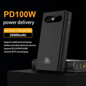 แบตเตอรี่สำรองความจุสูง 4 in 1 พาวเวอร์แบงค์ 200W ขายส่งจากโรงงาน พาวเวอร์แบงค์ 20000 mAh USB-C ชาร์จเข้า/ออก PD100W ตัวเรือนอะลูมิเนียมอัลลอย - Product Image 1