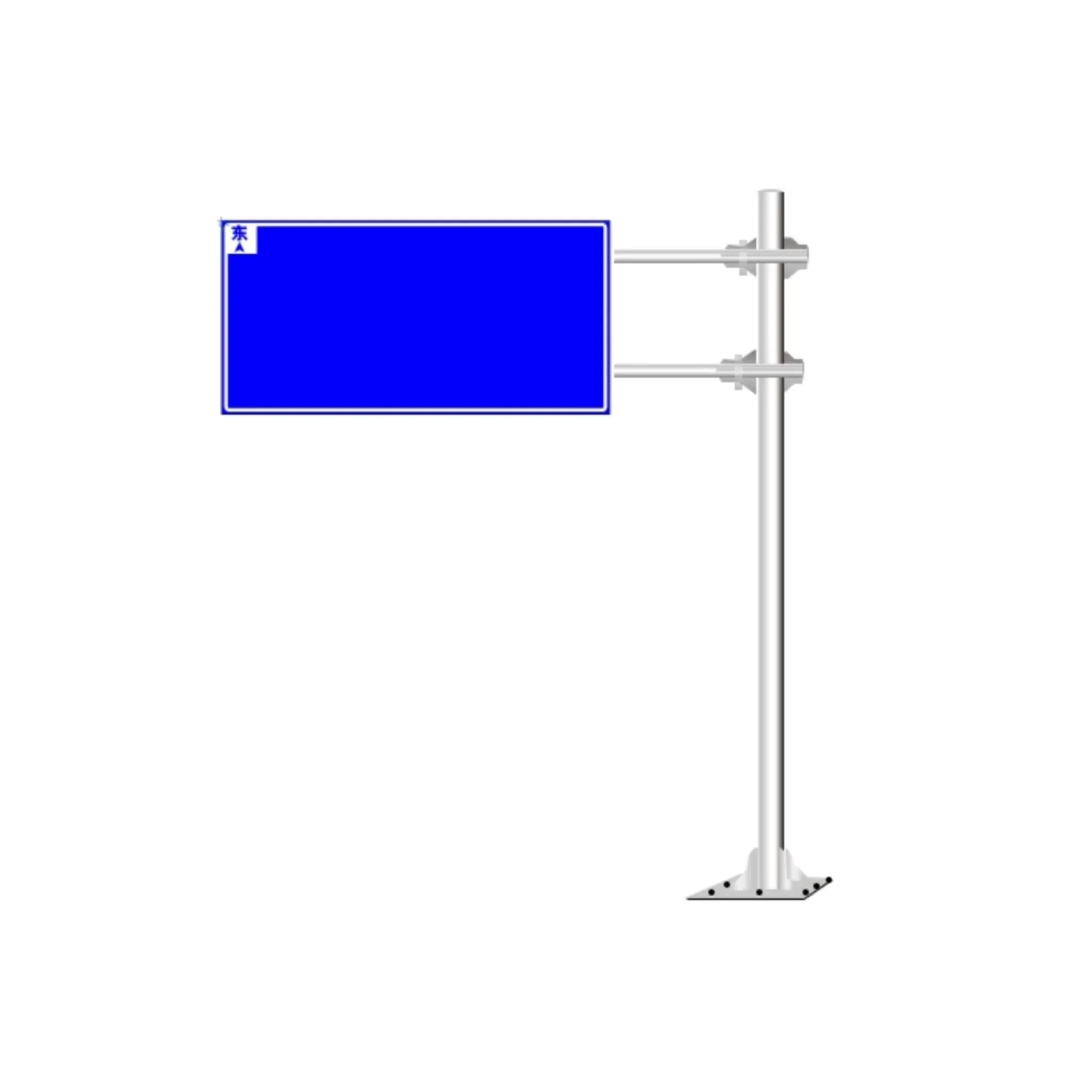 Poteau de signalisation routière extérieur avec panneau de signalisation en aluminium réfléchissant