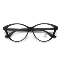 Monture de lunettes de vue unisexe style européen et américain, forme œil-de-chat, en TR90, ultra-légère, design rétro, anti-lumière bleue