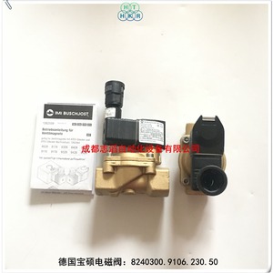 โซลินอยด์วาล์ว Imi Buschjost ขนาด 1/2 นิ้ว ใช้ไฟ AC 230V ป้องกันการระเบิด สำหรับใช้งานในอุตสาหกรรม - Product Image 4