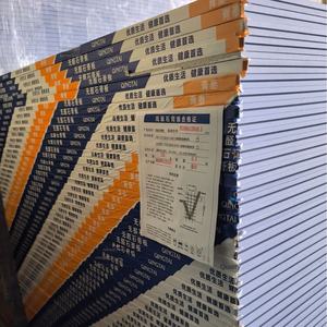 Qingtai training Khusus Papan gipsum partisi langit-langit tahan api tahan kelembaban penggunaan rumah tangga Shanghai asal Modern - Product Image 1