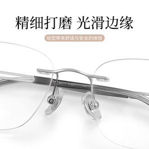 Monture de lunettes pour homme Mirror One Factory sans monture en titane pur 6077, lunettes optiques carrées ultralégères - Product Image 5