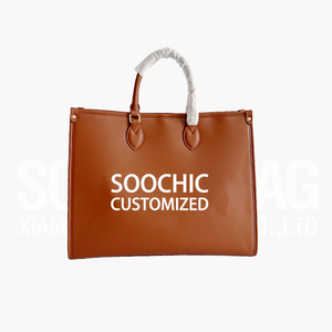 <span class=keywords><strong>Soochic</strong></span> robe grande taille en cuir végétalien sac fourre-tout solide marron élégant dames sac à main impression personnalisée haut ouvert sacs à bandoulière - Product Image 1
