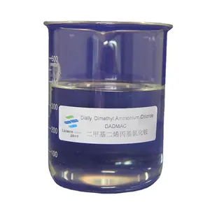 Cationic Monomer dadmac, dmdaac; diallylyldimethylamium Chloride, CAS:7398-69-8