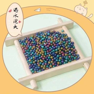 Perlas de cristal de burbujas con diseño de cielo estrellado que expanden en agua para niños, juguetes absorbentes de agua para jugar con duendes acuáticos - Product Image 2