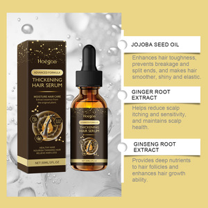 น้ำมันนวดบำรุงเส้นผม30มล. ส่วนผสมจากธรรมชาติช่วยลดการหลุดร่วงของเส้นผม - Product Image 3