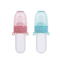 Geoptimaliseerde BPA-vrije vloeibare siliconen PP baby bijtring met variabele doorstroming, geometrisch patroon, handvat en fruitpuree-speen, 0-12 maanden