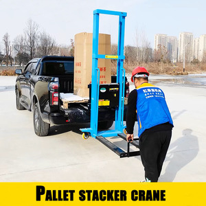 Portable 1T 2T Full-<strong>Electric</strong> Self-Loading Stacker Ladder <strong>Truck</strong> with Manual <strong>Forklift</strong> Convenient 3T Capacity <strong>5T</strong> Loading Capacity - Product Image 2