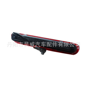 Luz de Freno Trasera Elevada Toyota Hilux VIGO, Luz Antiniebla Trasera, Luz de Advertencia de Freno, Versión Blanca y Roja 2004-2014 - Product Image 5