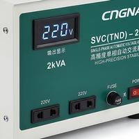 Einphasiger Automatischer Spannungsstabilisator 2KVA AC-Spannungsregler mit Digitalanzeige für Haushaltsgeräte