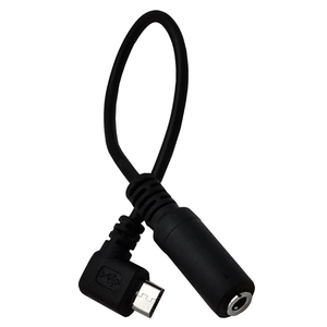 Cable <span class=keywords><strong>Micro</strong></span> <span class=keywords><strong>USB</strong></span> a DC3.5 Hembra en Ángulo Recto de 15 cm, Adaptador de <span class=keywords><strong>Micro</strong></span> <span class=keywords><strong>USB</strong></span> a Conector de Audio de <span class=keywords><strong>3.5</strong></span> mm - Product Image 3