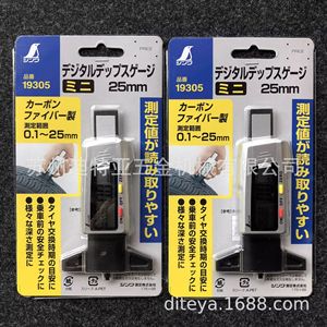 Shinwa Digital Depth <b>Gauge</b> 25mm Mini Tire Tread Depth <b>Measurement</b> <b>Tool</b> - Product Image 1