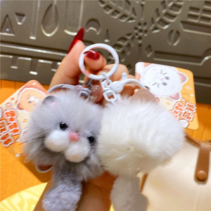 Llavero Metálico Moderno y Bonito, Diseño Personalizado, Ideal para Bolsos y Atuendos, Directo de Fábrica en China, en Stock, Precio Bajo, Venta al Por Mayor - Product Image 4