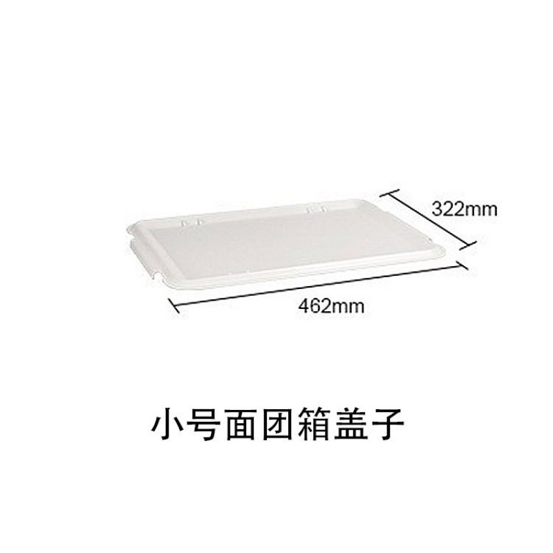 Piccolo coperchio bianco 36 pz/scatola