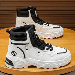 Scarpe da <span class=keywords><strong>Uomo</strong></span> Best-Seller per Tempo Libero e Montagna, <span class=keywords><strong>Stivali</strong></span> da Lavoro Antiscivolo con Tomaia in Pelle, Impermeabili e Suole Spesse, <span class=keywords><strong>Stivali</strong></span> <span class=keywords><strong>Bianchi</strong></span> - Product Image 3