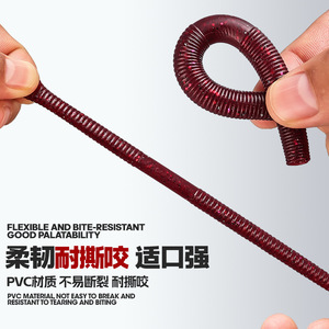 Esca Morbida Affondante in PVC Fish Taming Expert Senko Noodle Worm <span class=keywords><strong>Plus</strong></span> con Sale Pescato per la Pesca di Spigola e Luccio in Lago, Fiume e Torrente - Product Image 4