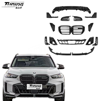 Kit de conversion de voiture en fibre de carbone sèche style MP pour BMW X5 G05 LCI 2023 + Upgrade Front Lip Rear Diffuser Grille Vent