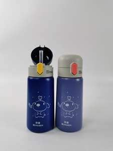 Thermos chaud et froid, flacon isolant, de 500ml, en acier inoxydable, 104 <span class=keywords><strong>mate</strong></span> - Product Image 6