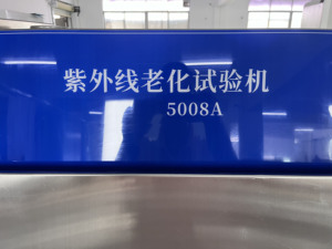 ASTM/ISO Compliant Durable UV Aging for Chamber IP65 Protection 50-75 UV Temperature 40-60 Condensation 48-Piece Capacity - Product Image 2