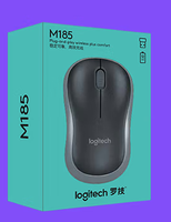 Souris optique sans fil M186/M185 avec interface USB, options de couleur bleu, rouge, gris, ergonomique pour le bureau à domicile et le jeu, en stock