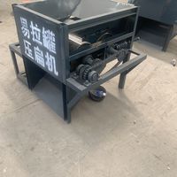 Petite machine verticale de recyclage de canettes, facile à transporter, presse à aplatir les déchets métalliques et les bouteilles de boisson, presse à canettes en aluminium