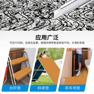 Wave Pattern Eva <b>Decking</b> Mat Anti Slip Interlocking Rectangle PVC Modern Design For Boat RV Bathroom Flooring - Product Image 2
