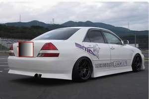 Pour Toyota JZX110 Mark II Final Konnexion, ensemble de 4 pièces grand format enveloppé - Product Image 3