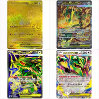 Японский PTCG M6 Storm Emeralda Booster Box Mega Rayquaza Ex Holo: Коллекционные карты в запечатанной коробке для коллекционеров