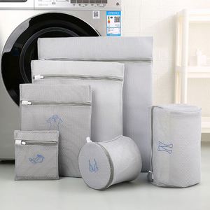 Washing Machine <b>Laundry</b> Durable <b>Mesh</b> Wash <b>Bag</b> Clothing Care Washing <b>Bag</b> for Shirts, Skirts, Stockings, Bras - Product Image 3