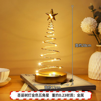 DREA cadeau de noël pentagramme en fer forgé, accessoires de maison avec lumières, ornements, décoration de bureau