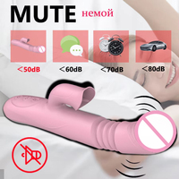 Vibrateur chauffant de voyage pour femmes, 42 degrés, télescopique, 7 vitesses, rechargeable par USB, IPX6