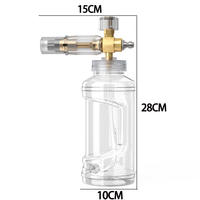 Lance à mousse pour neige de montagne, buse de pistolet à eau haute pression pour le nettoyage automobile, capacité 1L, outil de nettoyage de voiture durable