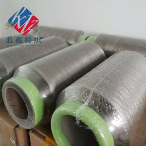 Lanxin Tezhi Metallic <b>Yarn</b> 40D70D Anti Bacteria Textile Weaving - Product Image 4