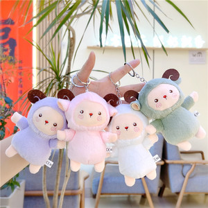 Cute Sheep Plush <b>Light</b> Keychain Eco-Friendly Cartoon 3D Shape Embossed Bag Charm <b>Pendant</b> - Product Image 2