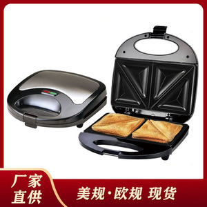 <b>Electric</b> <b>Griddle</b> Sandwich Maker 220V 110V Double Sided Heating Waffle Toaster Breakfast Machine - Product Image 5