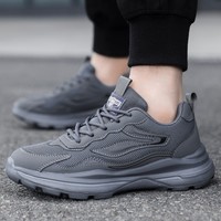 Chaussures de course en mesh pour hommes, baskets de sport décontractées respirantes tendance