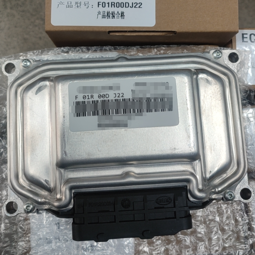 ECUfile Citroen Jumpy 2.0HDI 9678514580 28312280 DCM3.5