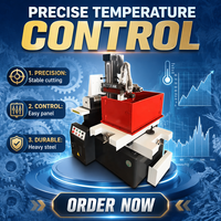 Machines de découpe à fil EDM automatiques CNC rapides HR DK7735 7745 avec PLC et moteur 2,5 kW, 380 V/220 V, garantie 1 an, Shandong