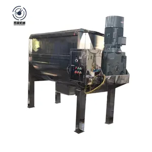 WLDH Series Industrial horizontal Good quality paint powder mixing machine