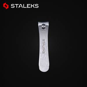 <span class=keywords><strong>Staleks</strong></span> – coupe-ongles européen en acier inoxydable, pince pour pédicure, ongles d'orteils, maison pour adultes - Product Image 1